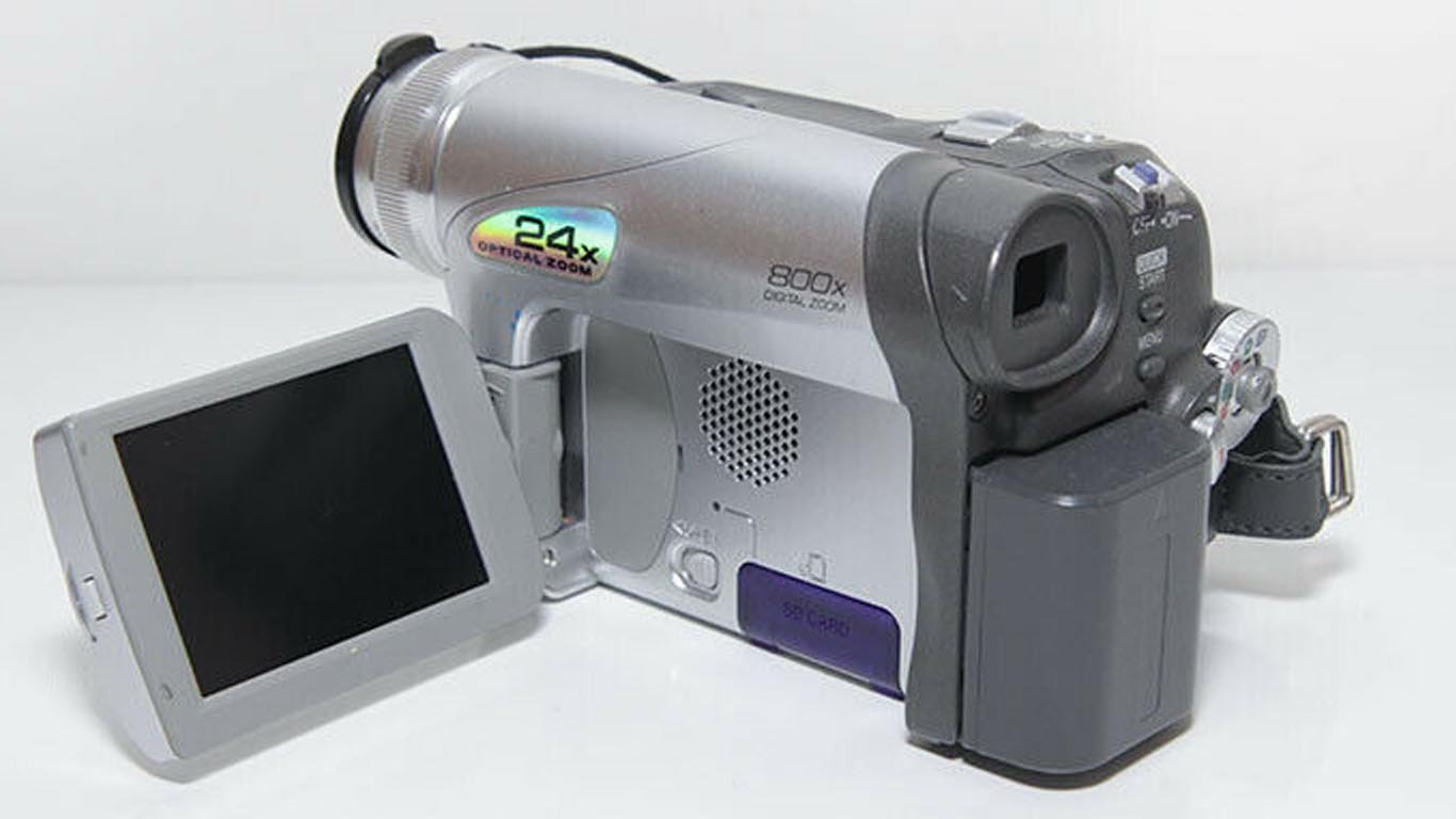 Panasonic